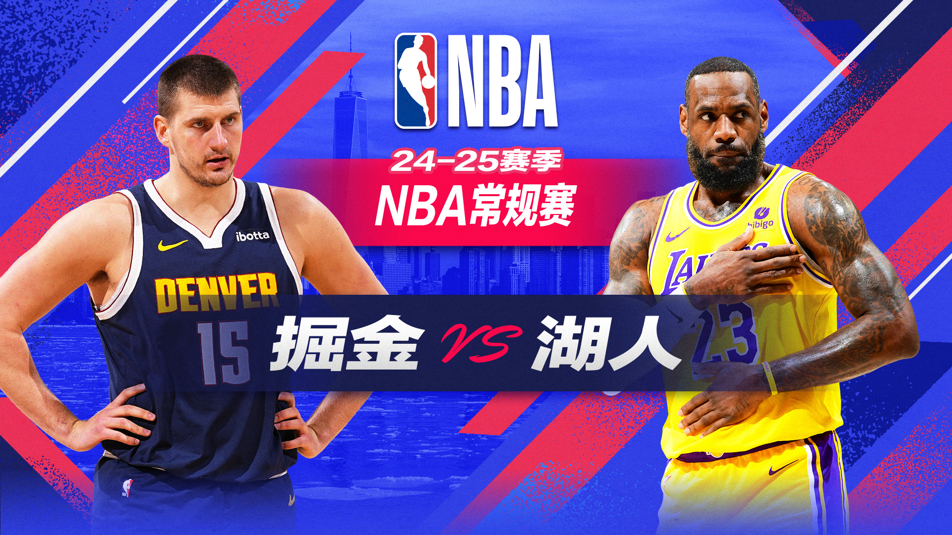 在NBA每